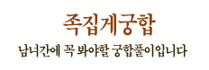 12 ְ 